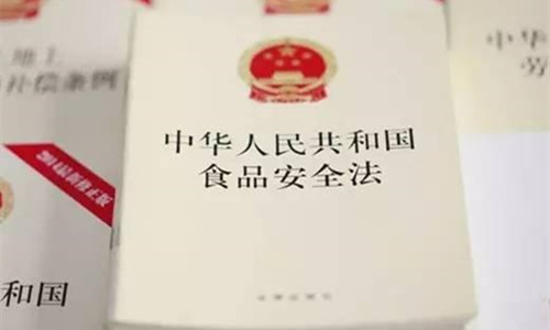 專業(yè)壓片糖果OEM代加工-最高人民法院關于審理食品安全民事糾紛案件適用法律若干問題的解釋