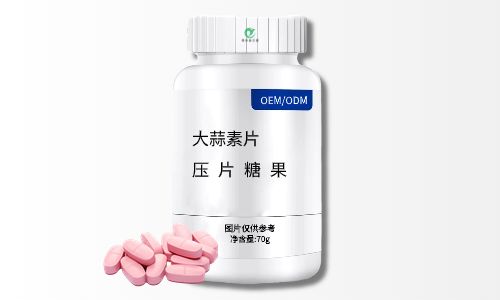 代加工一款保健品加工費(fèi)用需要多少錢(qián)