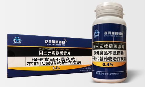 保健食品注冊(cè)與備案申報(bào)有什么不同-德州健之源