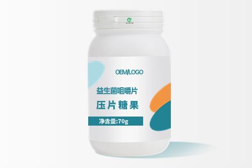 益生菌咀嚼片壓片糖果貼牌代加工