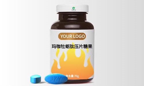 起訂量是什么意思,代加工健康食品一般多少起