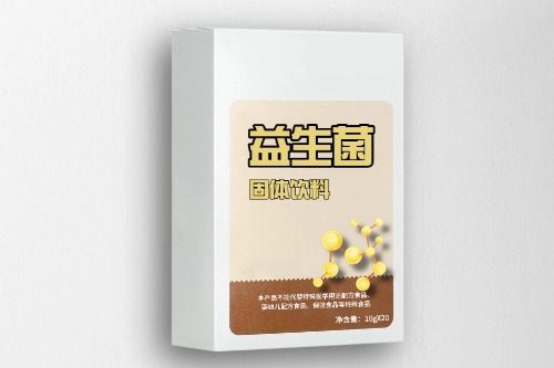 益生菌固體飲料代加工產(chǎn)品方案及費(fèi)用-德州健之源