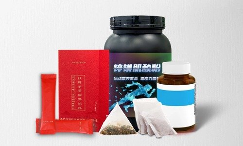 普通食品、特膳食品、保健食品代加工