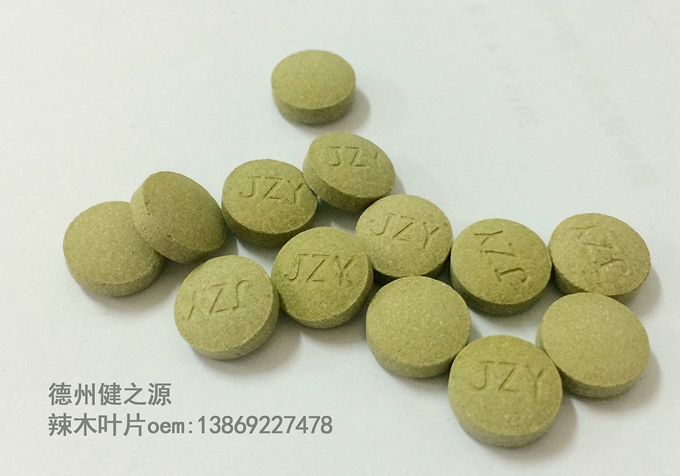  德州健之源壓片糖果產(chǎn)品詳情： 類別：食品SC 成分：工廠提供成熟配方或根據(jù)客戶要求定制調(diào)配 規(guī)格：多規(guī)格選擇，按要求定制加工 包裝：袋裝、瓶裝、工廠提供包裝設(shè)計或由客戶提供 單價：面議 靈活的合作方式：OEM、ODM、OBM（包工包料、來料加工、、來配方加工等）